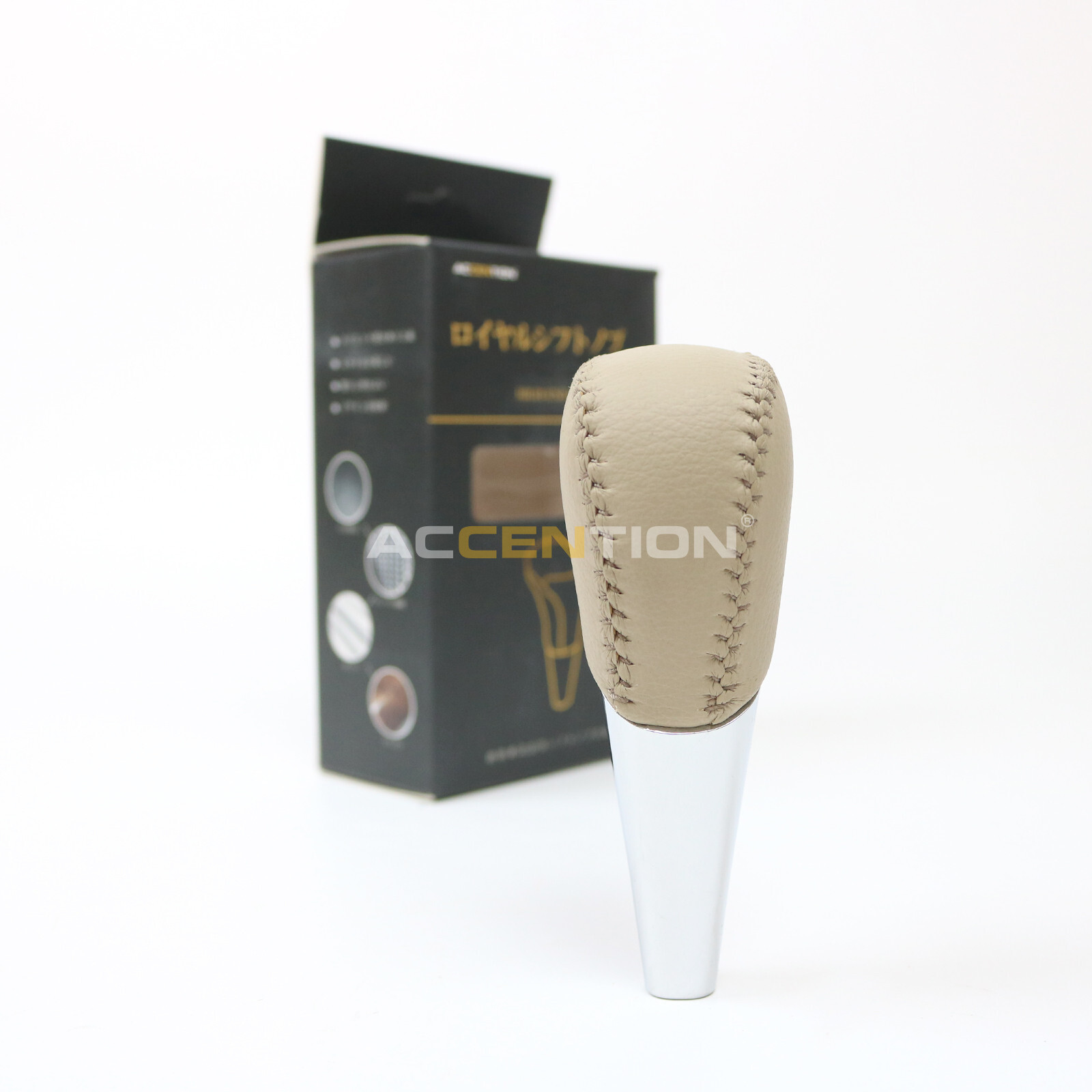 12.5cm Beige Gear Shift Knob For Toyota Avalon Camry Corolla Highlander Rav4