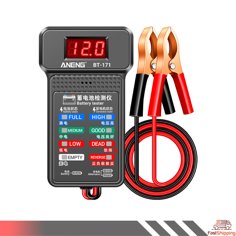 12V Car Battery Tester Digital Analyzer Car Auto Battery Load Cranking Tester US