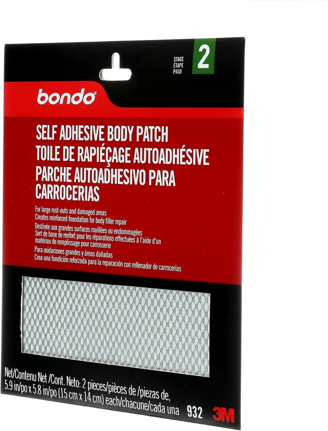 Metal-Reinforced Self-Adhesive Patch Set for Damaged Areas – 2 Count, 5.9×5.8 in