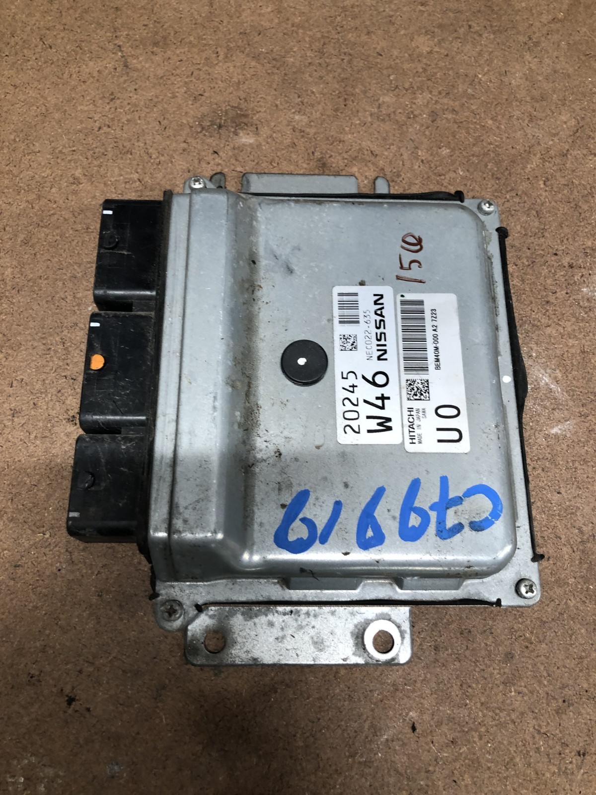 2018-20 Nissan Rogue Engine Control Module Computer NEC022-635