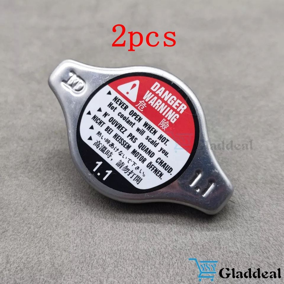 2pcs Cooling Radiator Cap 19045-PAA-A01 For Honda Accord Civic Acura CL TL US