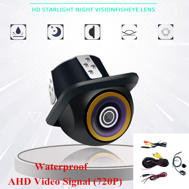 AHD / CVBS 170° Car Backup Camera Night Vision Rear View Reversing Parking Cam
