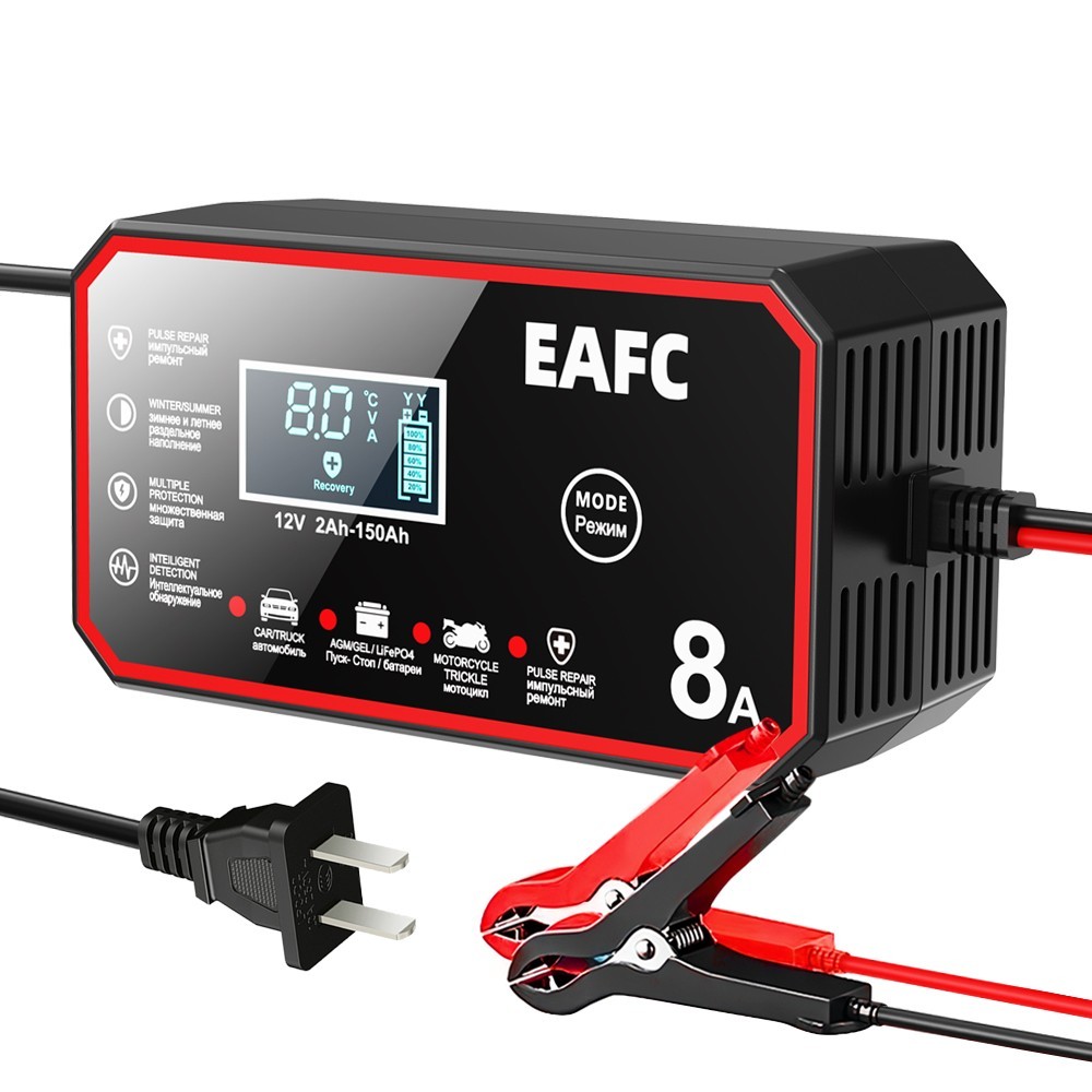 12V 8A Car Battery Charger Automatic Start Fast Charger Pulse Repair Motorcycle