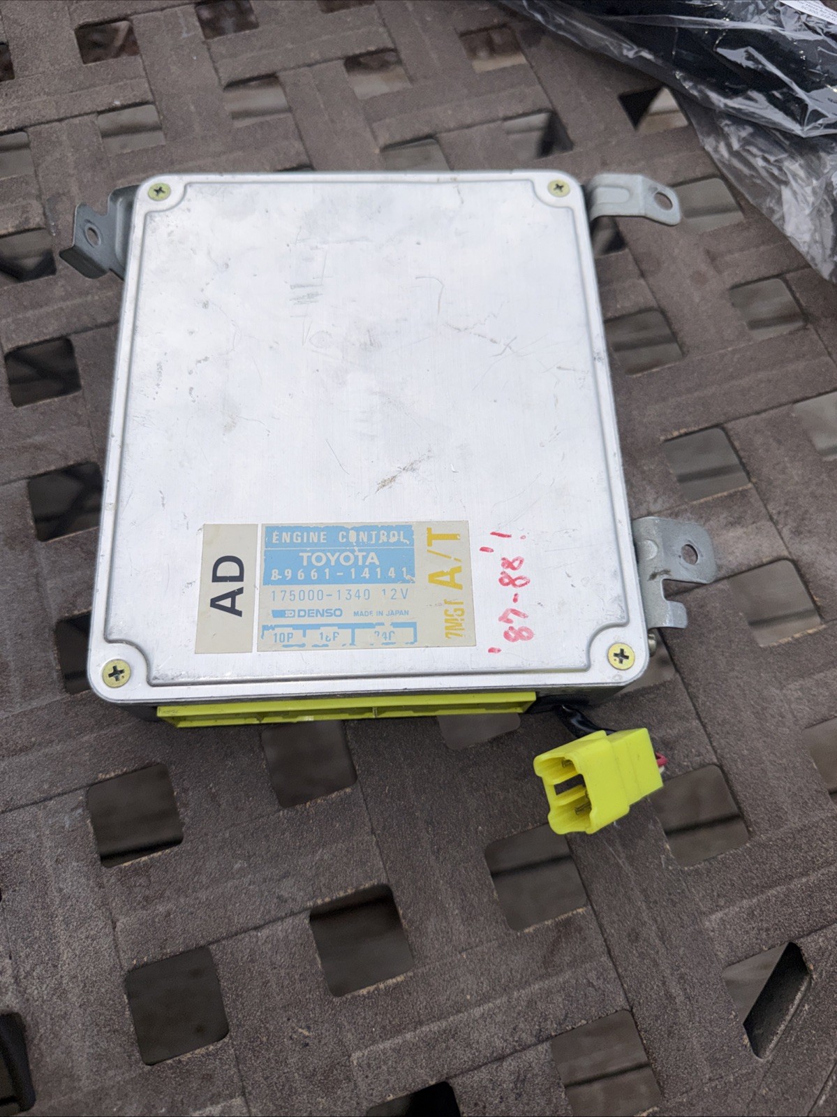 Main Engine Computer Control Module ECM ECU PCM for 87-88 Toyota Supra Turbo A/T