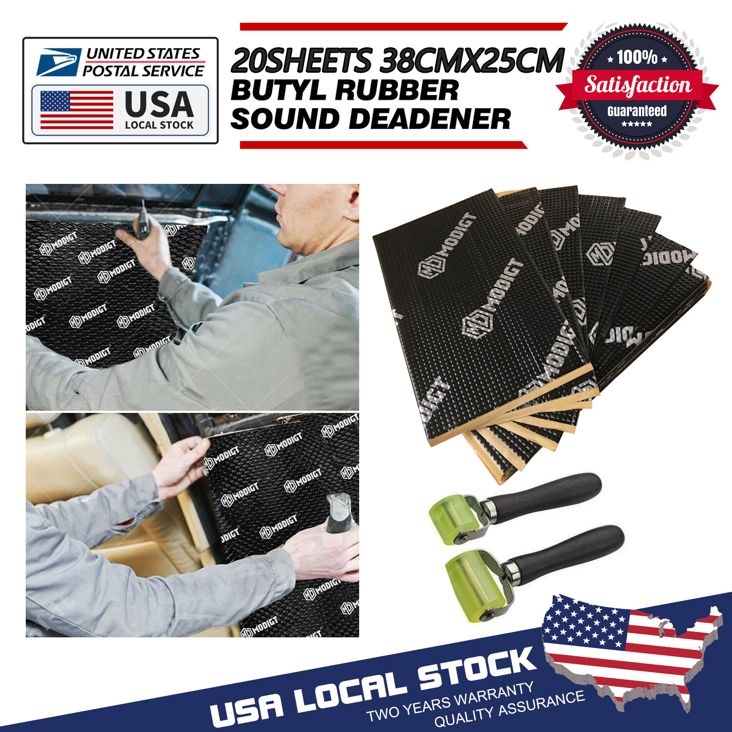 Butyl Sound Deadening Mat 20Sheets 38x25cm 1.9m² Car Vibration Proofing 80mil