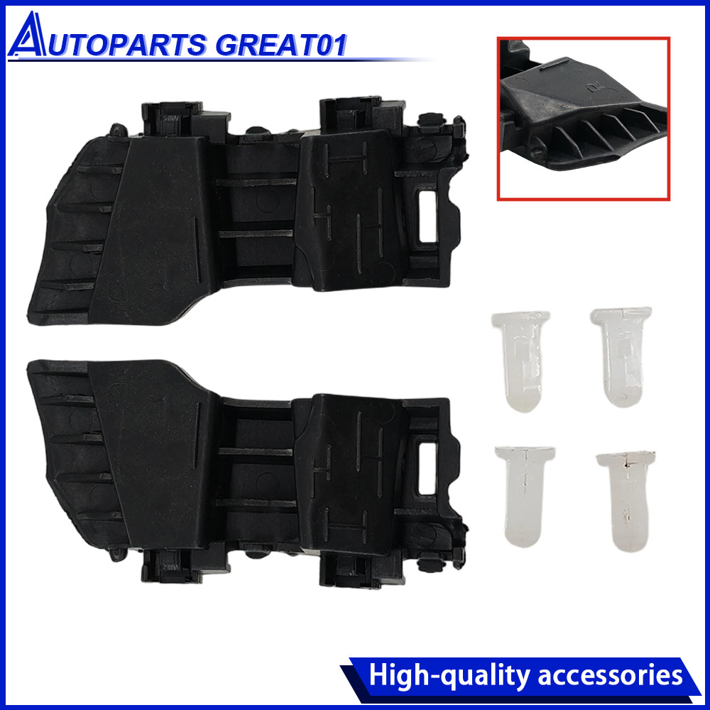 Set of 2 Bumper Bracket For Kia K5 2021-2024 Front Driver and Passenger Side