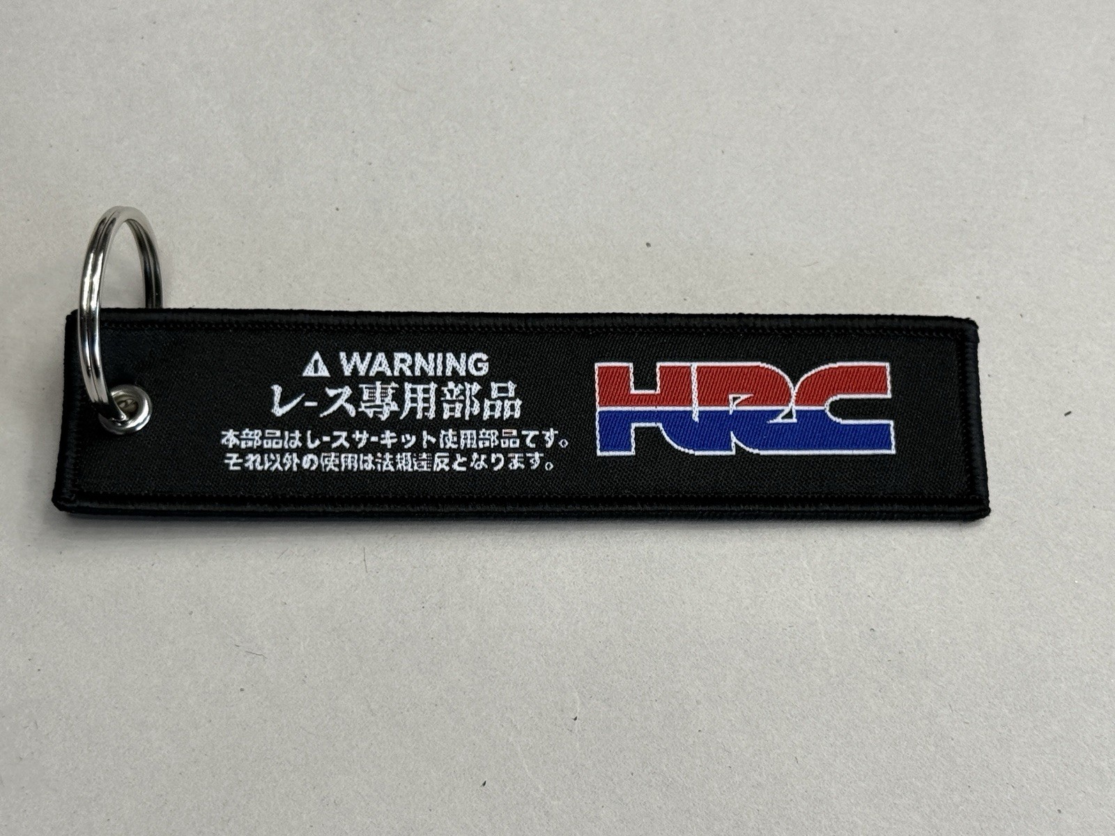 Honda HRC Keychain 5 Inch Black