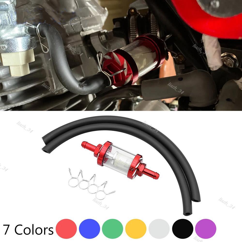 8mm CNC Aluminum Alloy Glass Motorcycle Gas Fuel Gasoline Oil Filter Universal