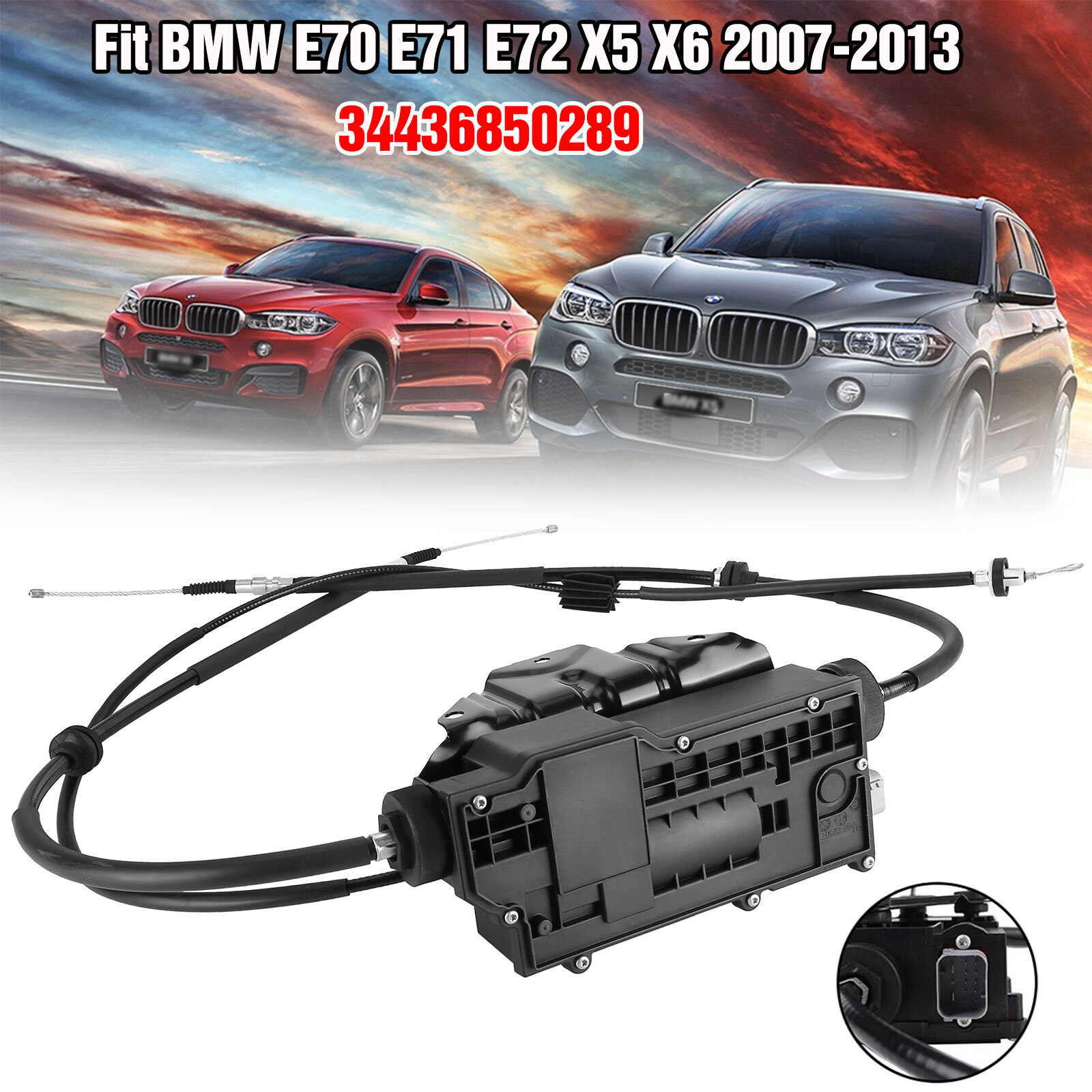 34436850289 Parking Brake Actuator Handbrake For BMW E70 E71 E72 X5 X6 2007-2013
