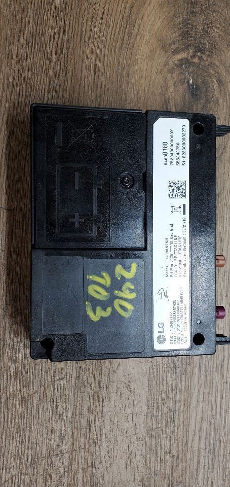 Chassis ECM Communication Right Hand Kick Panel Onstar Fits 20-22 CANYON 1093284