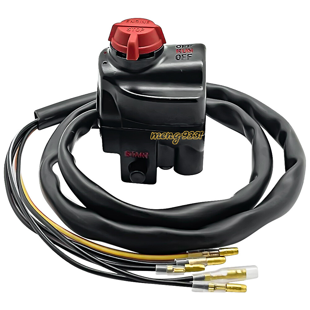 Starter Stop Kill Switch for Honda CB360 CB400 CB550 CB750 GL1000 Gold Wing 1100