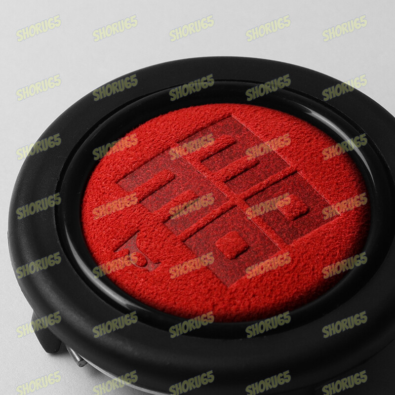 MOMO Steering Wheel Horn Button Heritage Red Suede Embossed Hand Punch 59mm