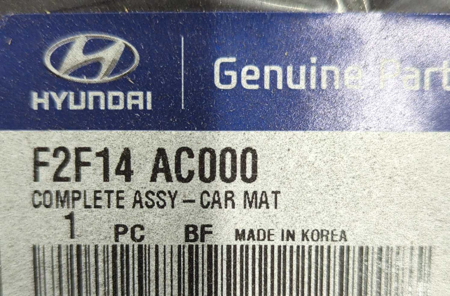 New OEM Genuine Hyundai Floor Mats 2017-2020 Elantra Black Carpet F2F14-AC000