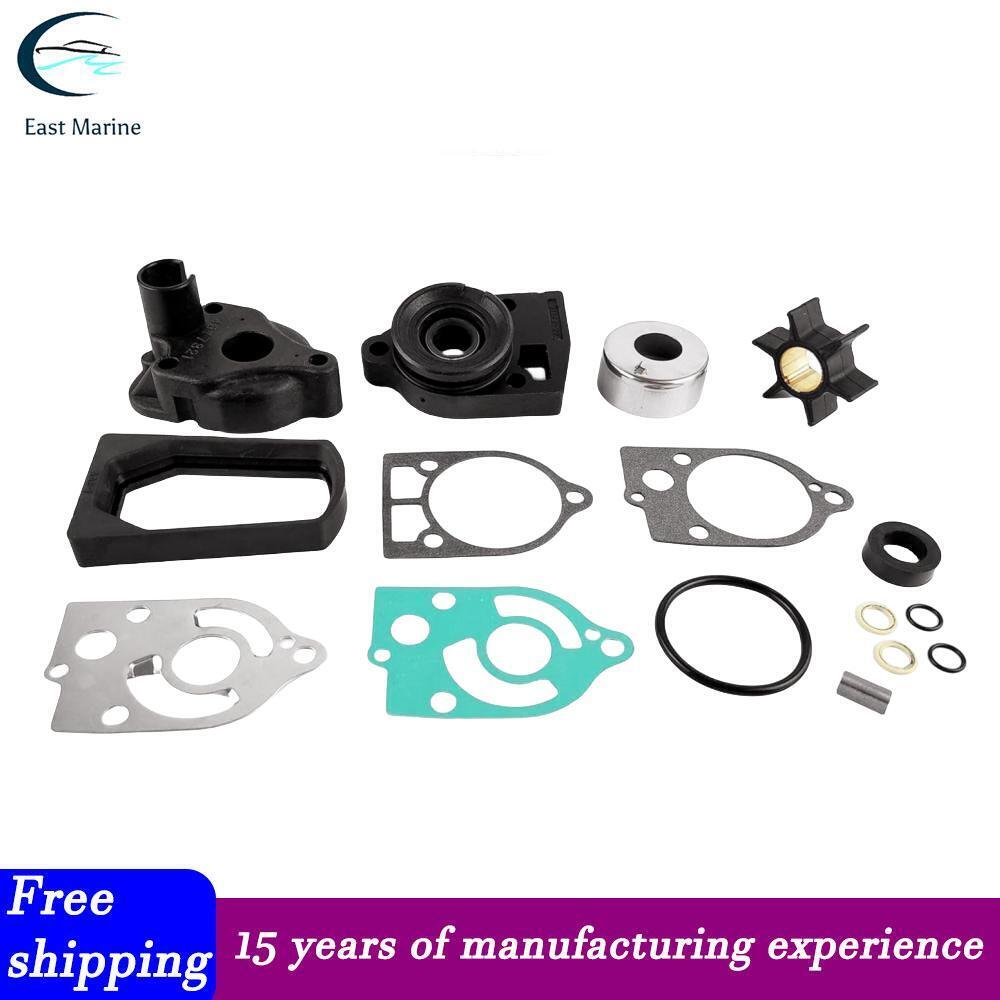 MERCURY US MARINER 30 35 40 45 50 REPL 46-77177A3 WATER PUMP IMPELLER FULL KIT