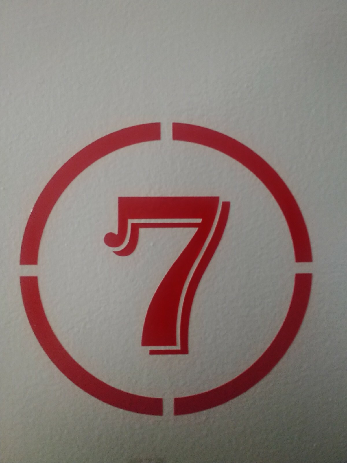 Moorish Circle Seven 7 Decal