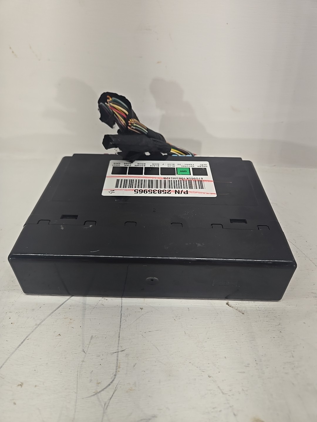 ✅✅ 2006- 2013 CHEVROLET BODY CONTROL MODULE BCU BCM 15872388 OEM
