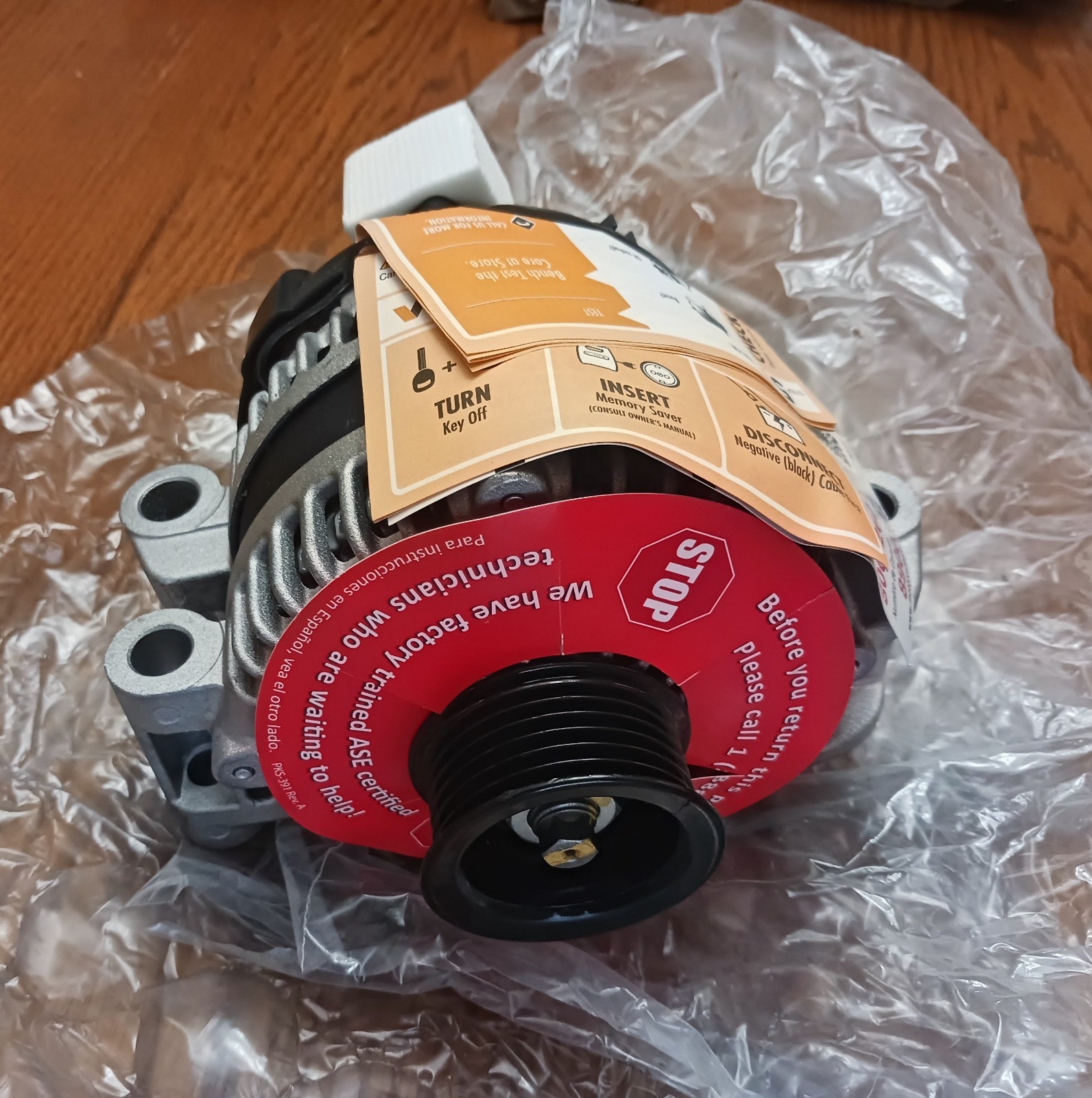 Pure Energy Alternator 15095 Brand New OEM Replacement High Output
