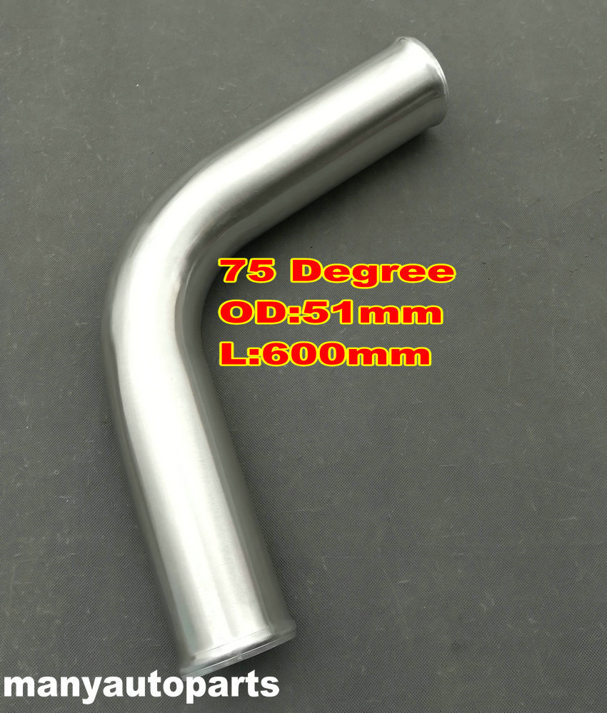 2″ inch 51mm 75 Degree Aluminum Turbo Intercooler Pipe Piping Tube hose L=600MM