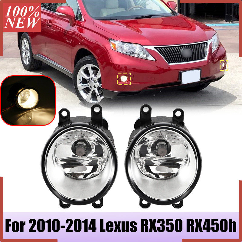 Pair Front Bumper Fog Light Lamps Left & Right For 2010-2014 Lexus RX350 RX450h