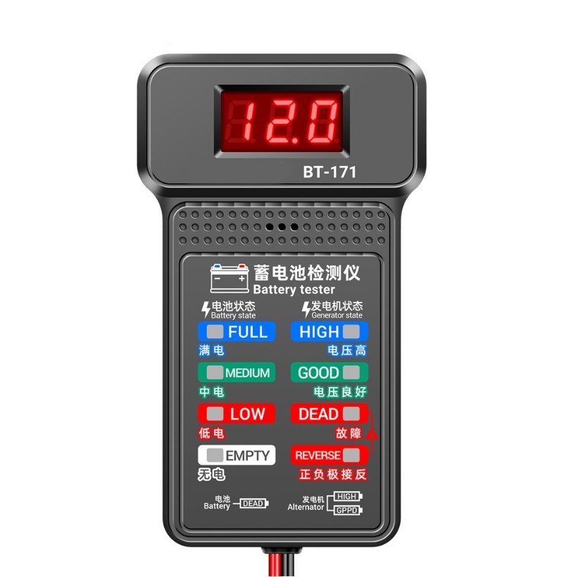 12V Car Battery Tester Digital Analyzer Car Auto Battery Load Cranking Tester US