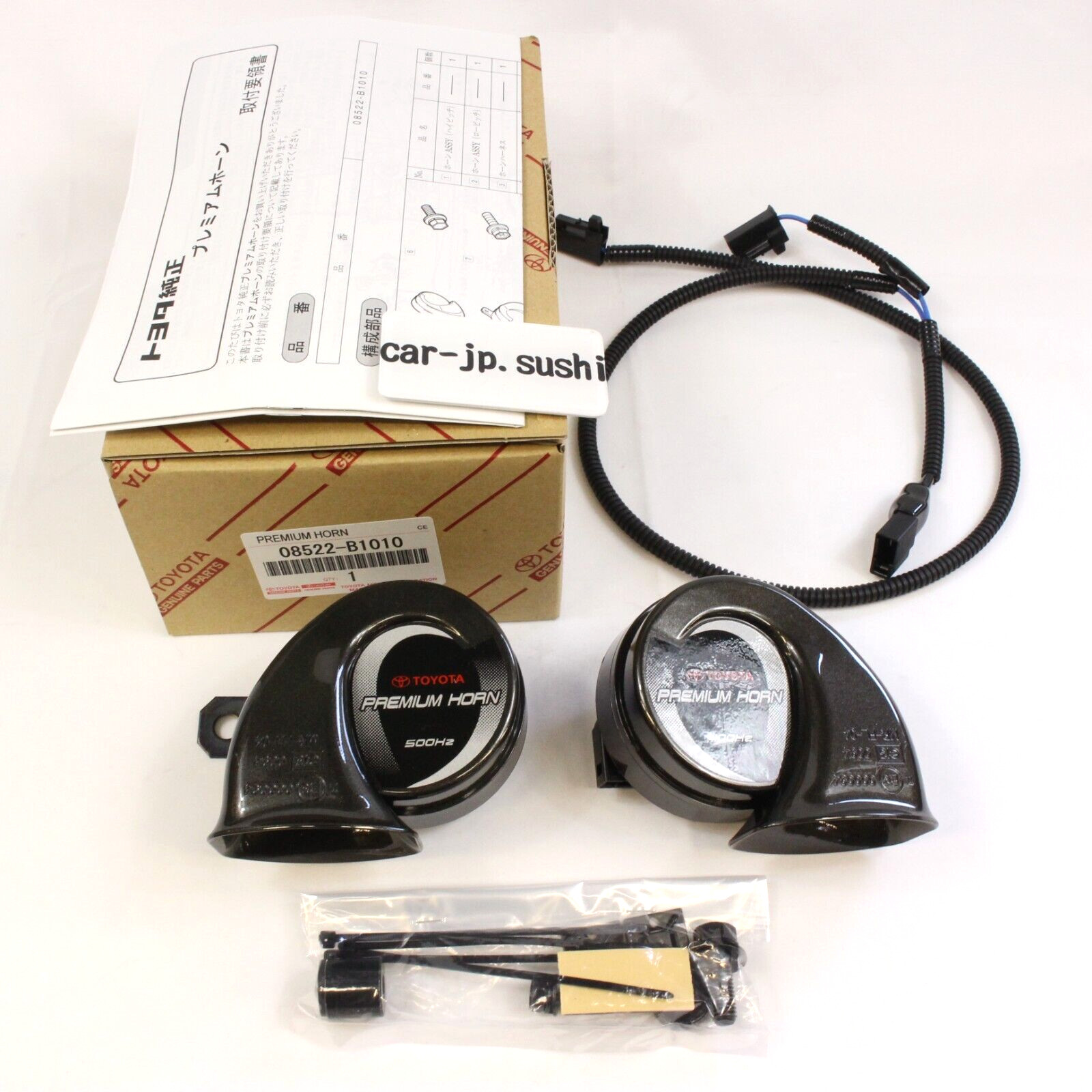 TOYOTA Genuine Land Cruiser LC200 J200 Lexus LX570 Premium Horn 08522-B1010 KIT