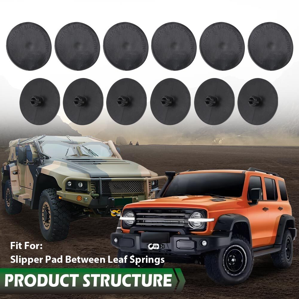 12pcs 2″ Leaf Spring End Tip Pad Anti Squeak Insert Cushion Plastic Silencer