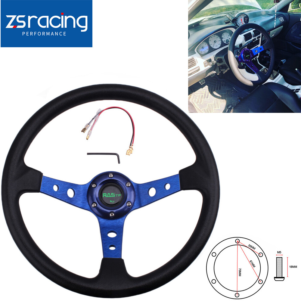 US Aluminum 13.5″ 9.5cm Deep Dish Universal Drifting Racing Steering Wheel