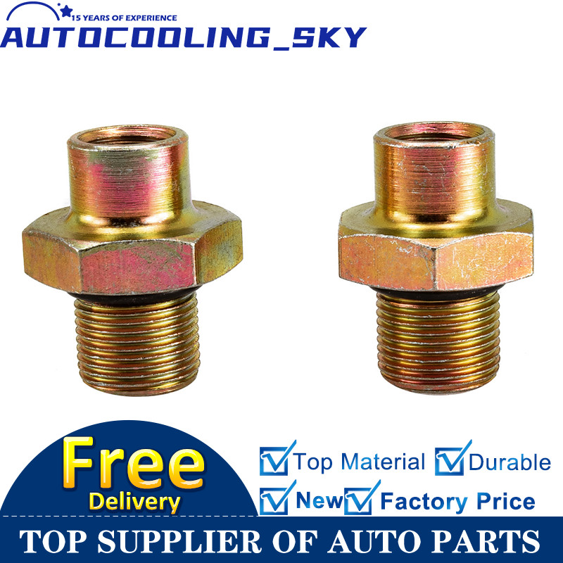 2PCS Transmission Oil Cooler Connector Steel Male 11/16-20UNF Female 1/2-20UNF