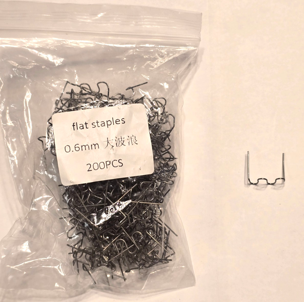 200pk 0.6mm S-Shape/ Flat Hot Staples fits Most Hot Staplers