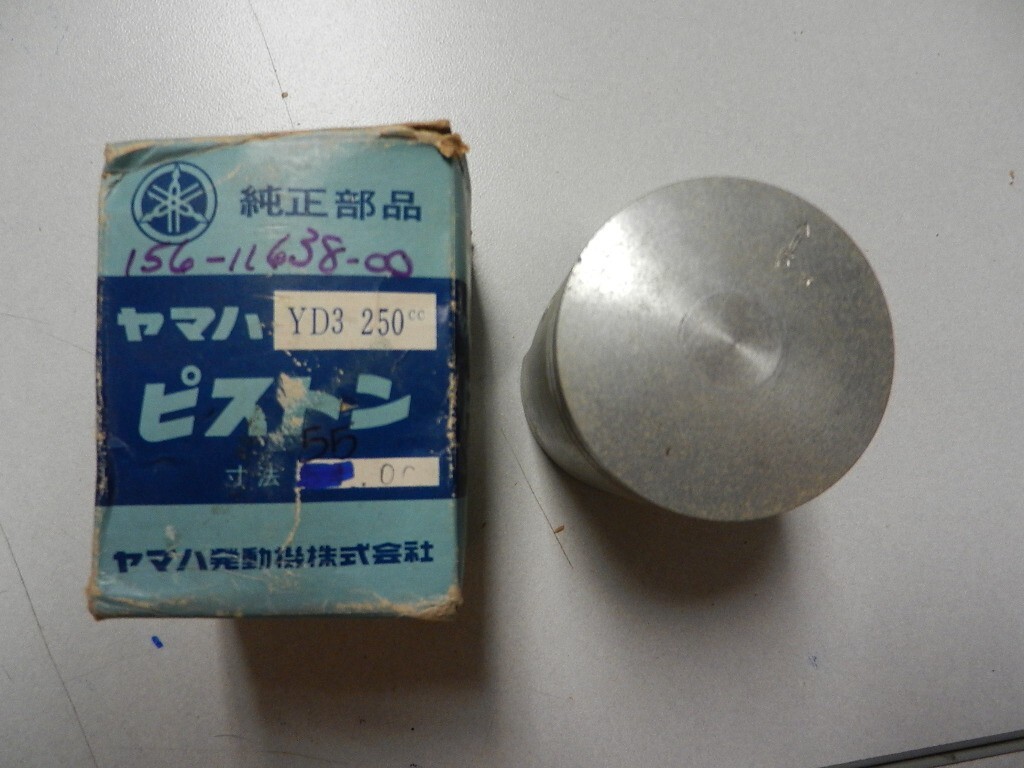NOS Yamaha 55.00mm STD Piston 1964-1965 YDS3 250cc 148-11631-00