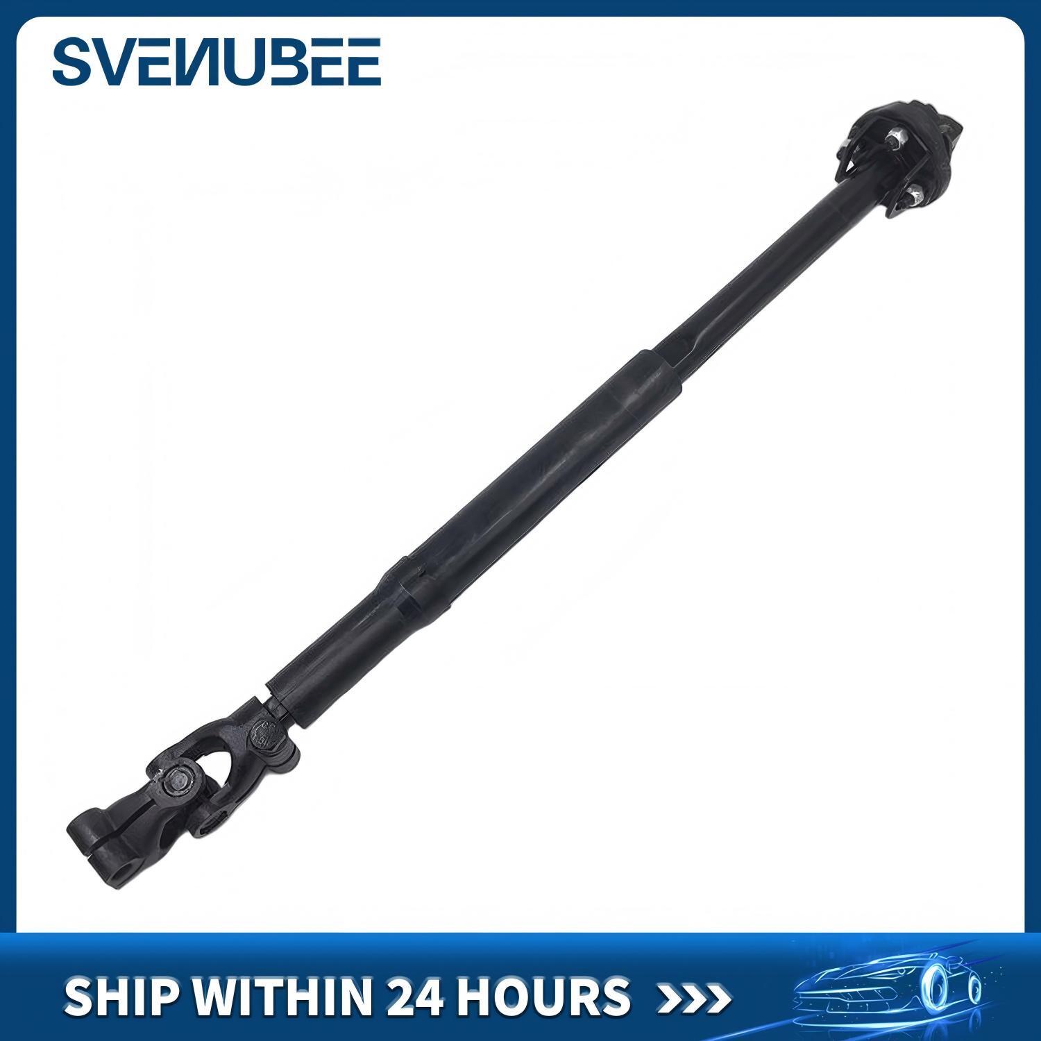 Fit Ford F-250 F-350 F-150 Super Duty Lower Steering Shaft F7TZ3B676AA 425-350