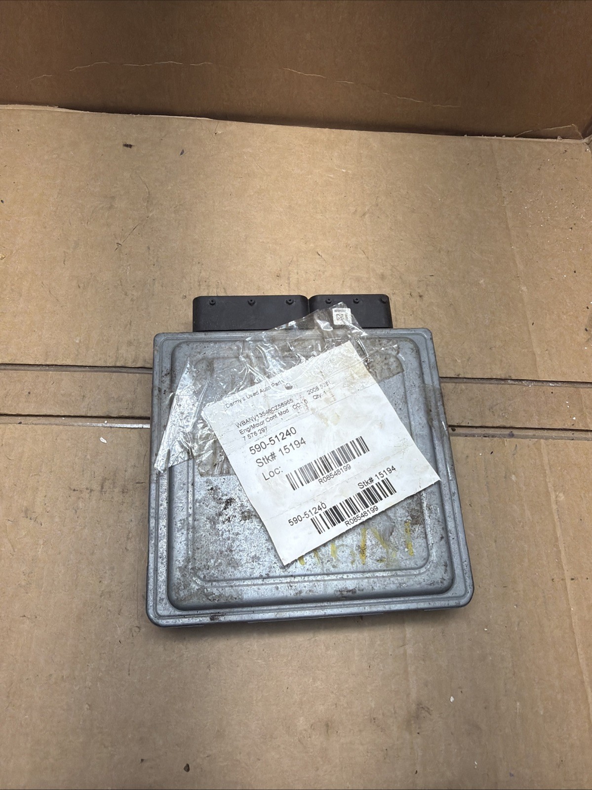 2008-2010 528i ECM Electronic Control Module 7576297