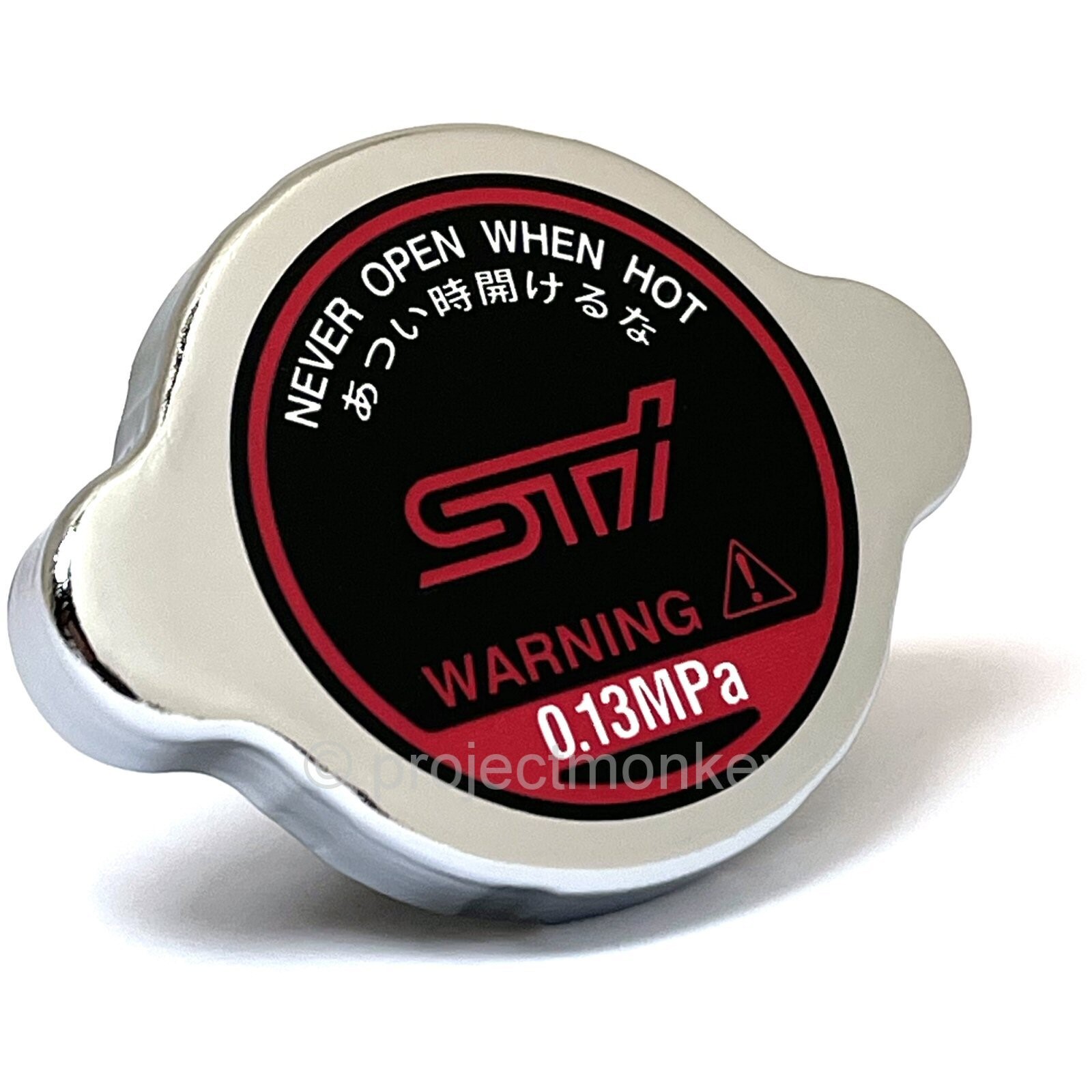 OEM STi ST45137ST001 High Pressure Radiator Cap 0.13MPa Fits: Subaru JDM