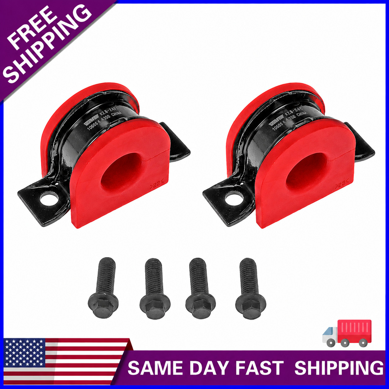 Dorman Stabilizer Sway Bar Bushing Front or Rear Kit for Chevy Avalanche Express