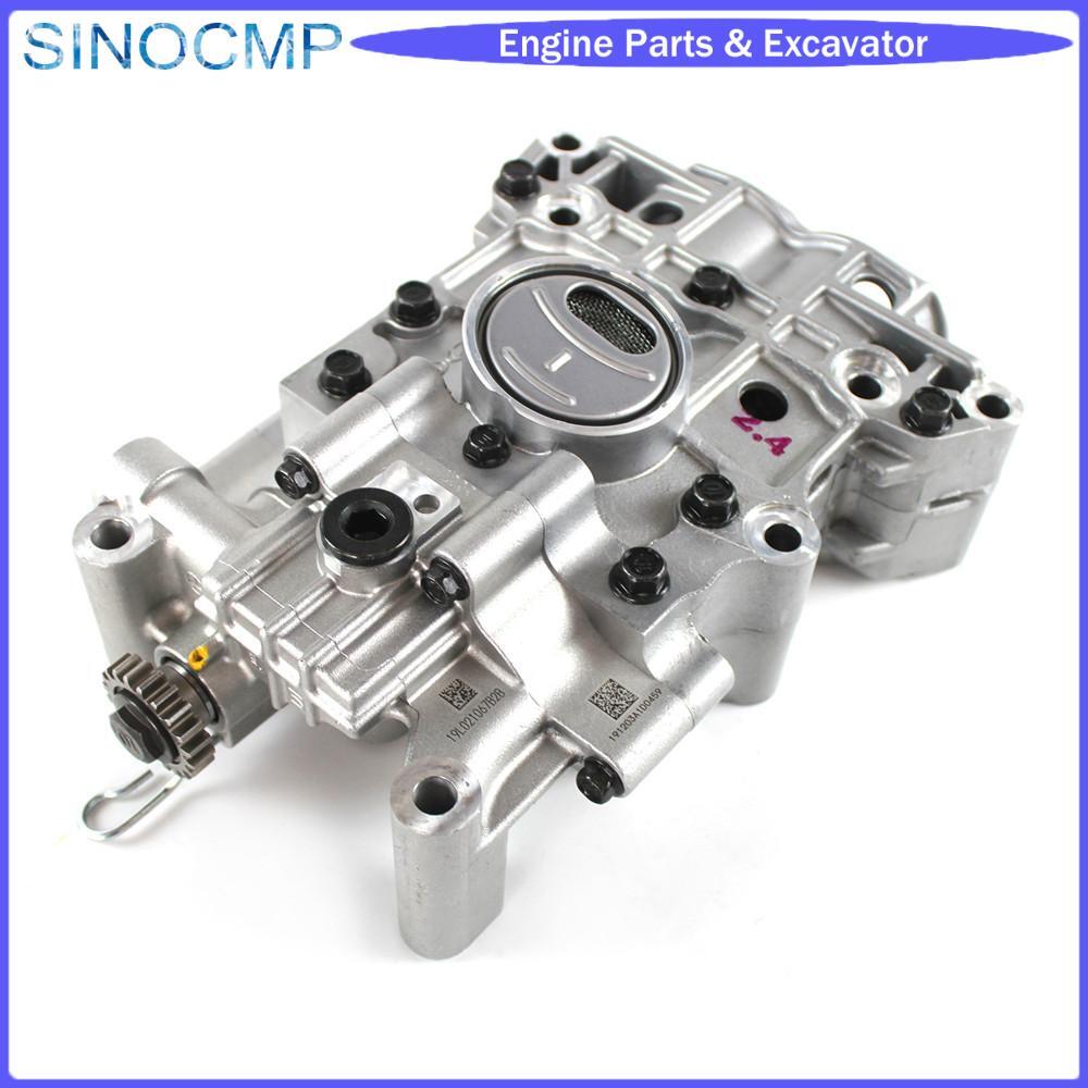 Oil Pump 2.4L 23300-2G400 233002G400 For Hyundai Tucson Santa Fe Sport