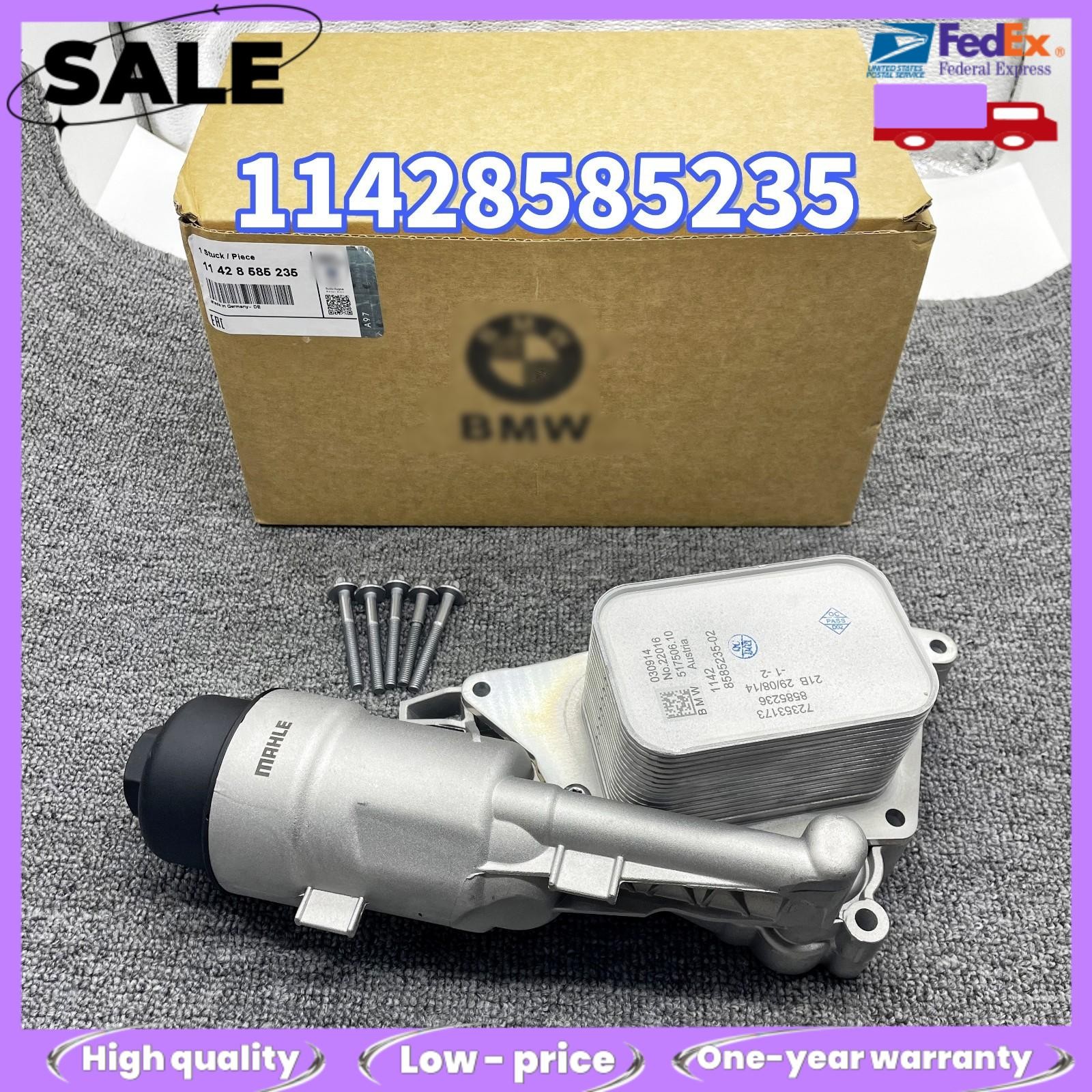 11428585235 Oil Cooler Filter Housing Assembly For 14-19 Mini Cooper BMW X1 X2
