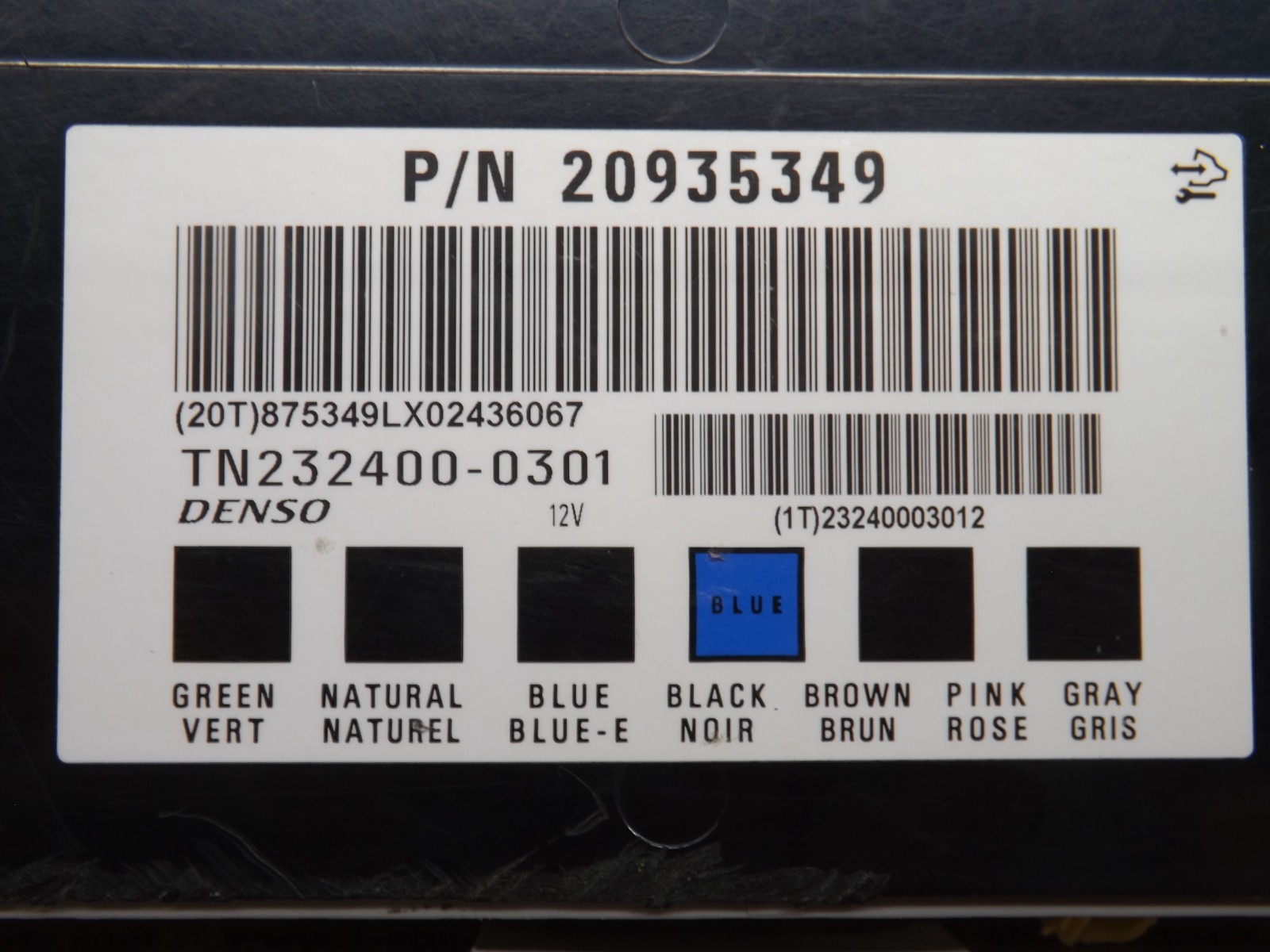 2008-2012 BUICK ENCLAVE BODY CONTROL MODULE BCU BCM 20935349 OEM