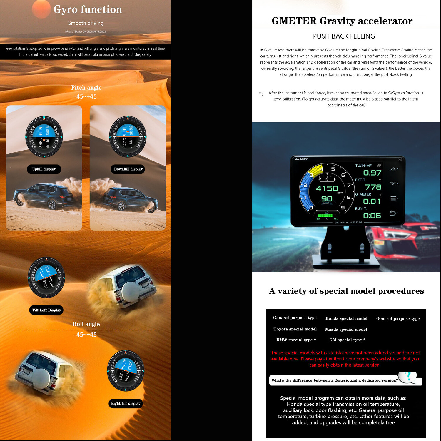 3rd-generation Car Modified Instrument OBD2 Boost gauge GPS Multi-function LCD
