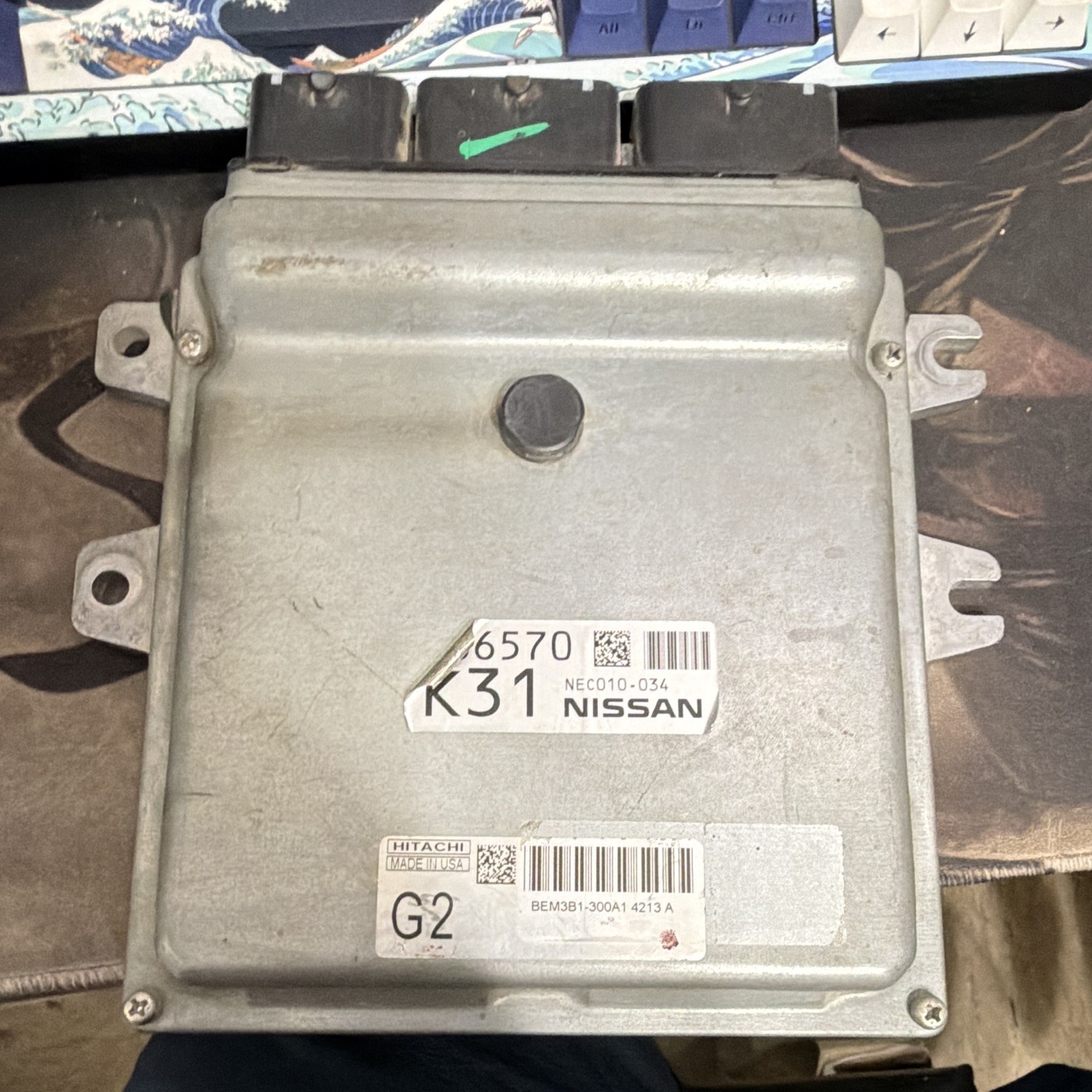 2014 Nissan Pathfinder ECM ECU Engine Computer