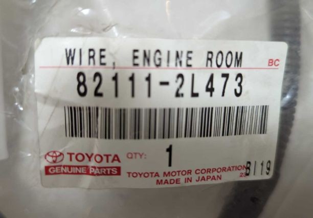 New OEM Engine Bay Wire Harness Fuse Box 2000-2005 Toyota Celica 82111-2L473 GT