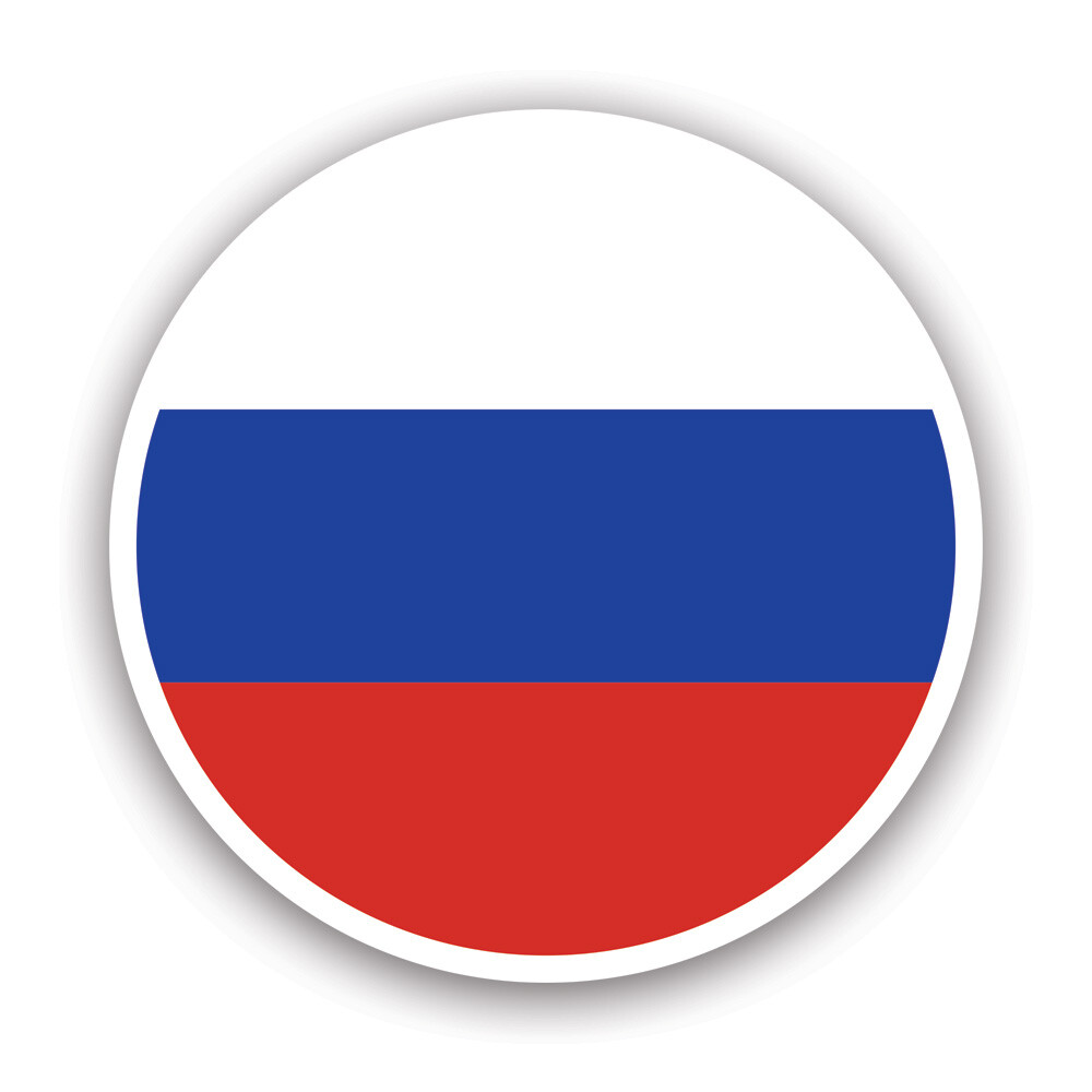 Round Russian Flag Sticker Decal – Weatherproof – russia federation circle