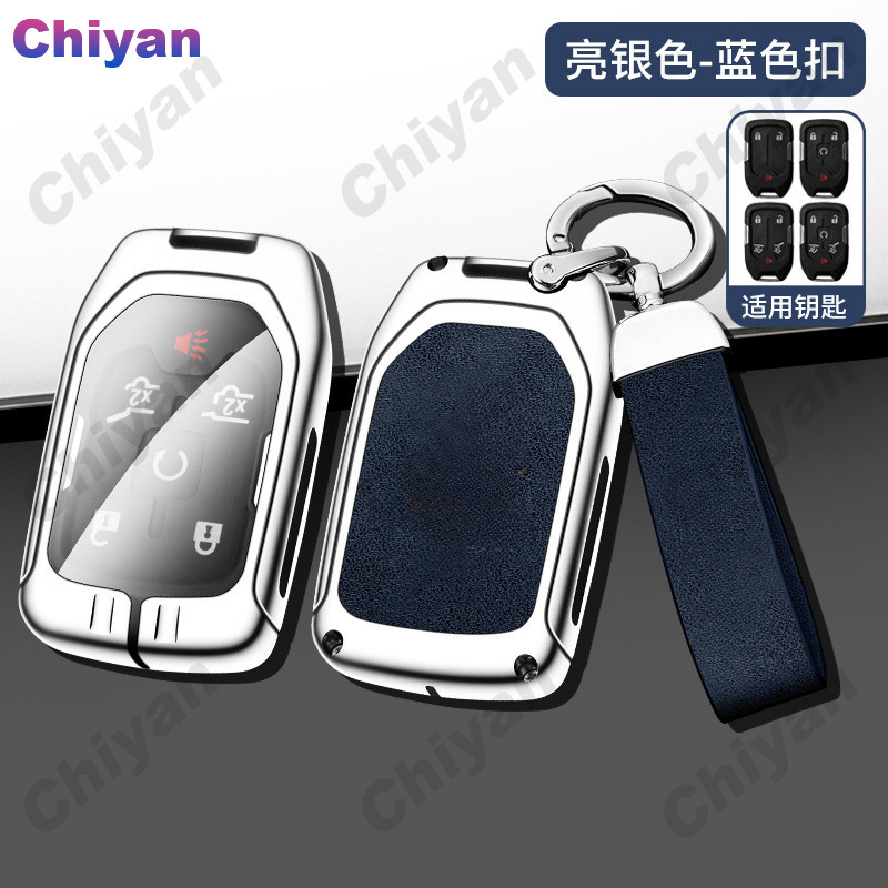 Zinc Alloy Leather Car Key Cover Remote Case For Chevrolet GMC Tahoe Suburban