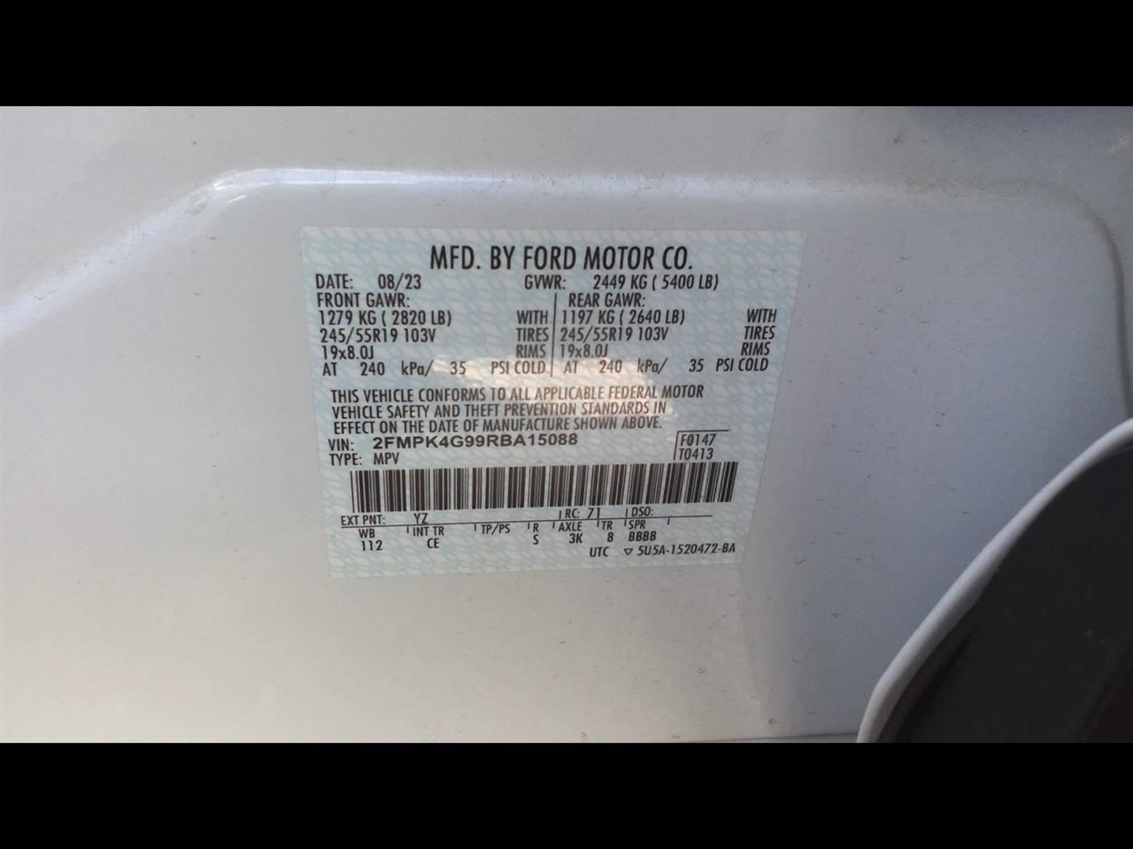 EDGE 2024 Front Door Trim Panel 32598476