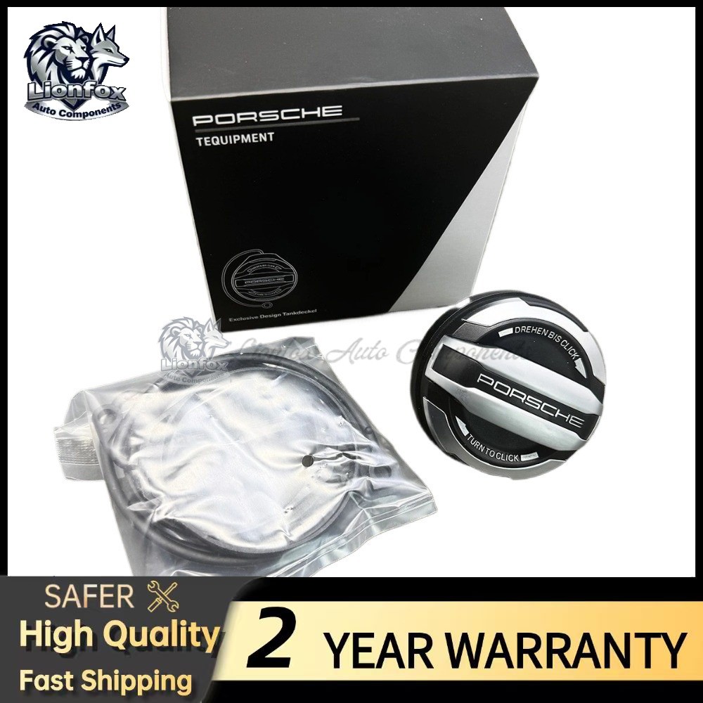 New Fuel Tank Cap For Porsche 981/991 Cayenne,Panamera,Macan Gas Cap 971044261