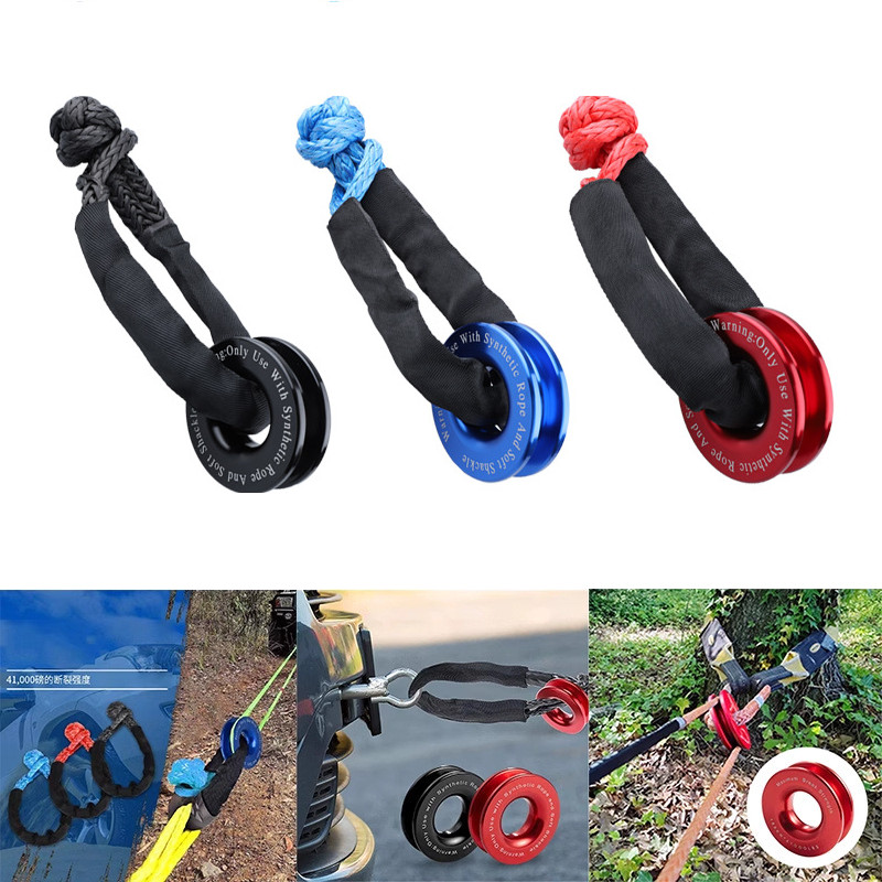Heavy Duty Recovery Ring Snatch Block Pulley w/ Soft Shackle Tow Winch Rope