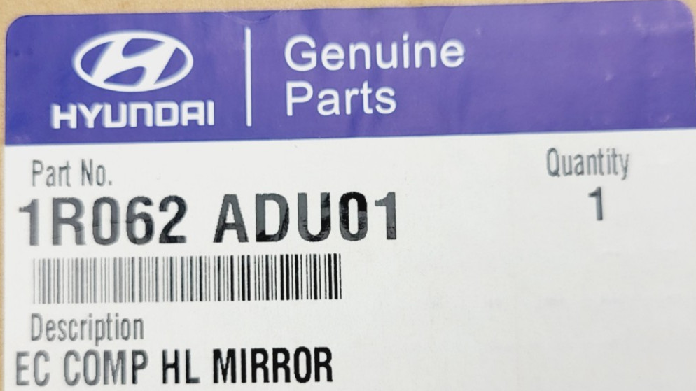 2012-2017 Hyundai Accent Rear View Mirror w/Compass & Auto Dimming 1R062-ADU01