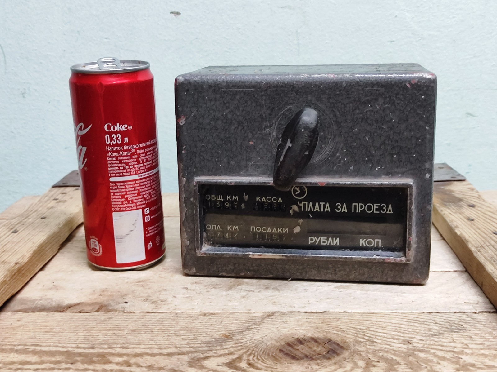 RARE Vintage USSR RETRO Soviet CAR TAXI device GAZ 24 counter Volga TAXOMETER