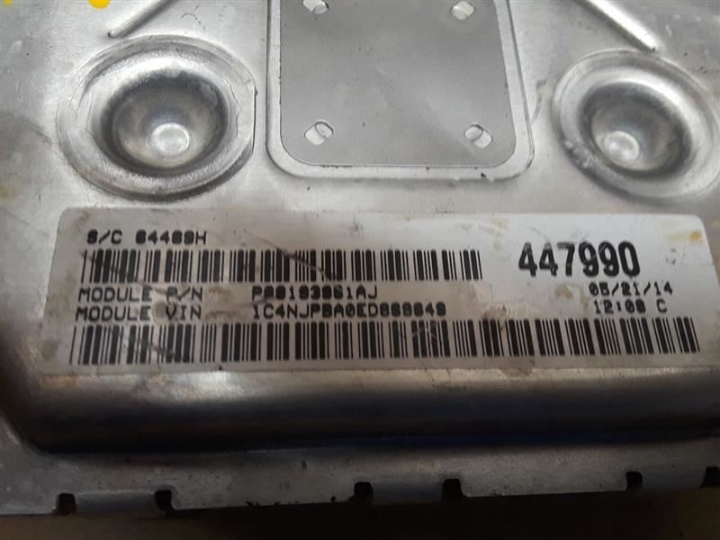 Engine ECM Classic Style Vertical Rear Door Handle Fits 13-17 COMPASS 950357