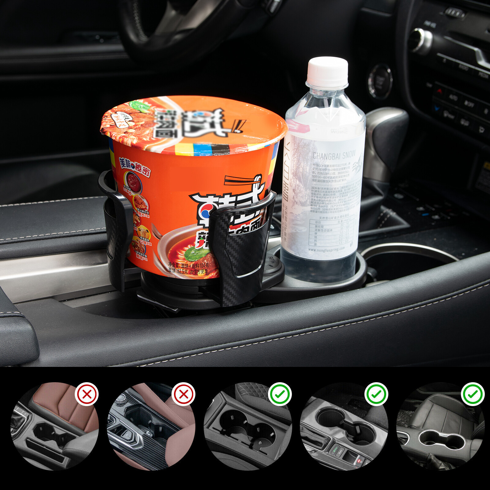 Car Double Cup Holder Expander Auto Drink Holder 360° Rotating Base Adjustable