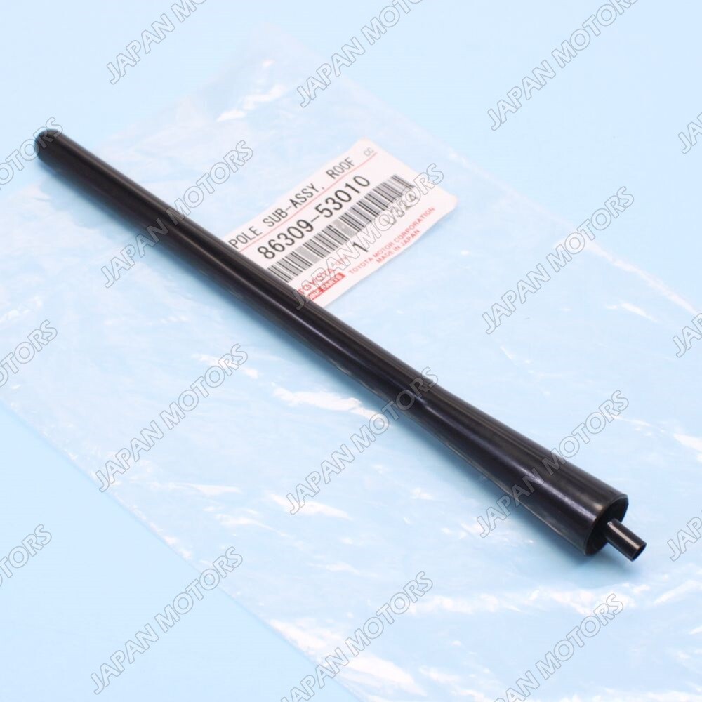 Genuine JDM Toyota LEXUS IS300 ALTEZZA Short Antenna Mast AM/FM Radio 8630953010